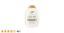 Picture of OGX COCONUT MILK SHAMPOO 385 ML
