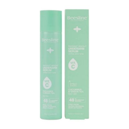 صورة مزيل رائحة العرق سيروم بخاخ بالخيار والشاي الاخضر150 مل