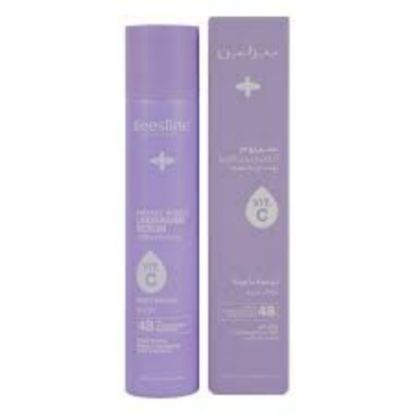 صورة مزيل رائحة العرق سيروم بخاخ  لمسه حريريه150 مل