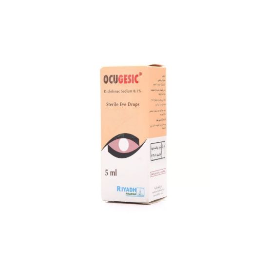 Picture of OCUGESIC EYE DROPS 5 ML