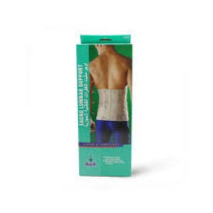 صورة اوبو حزام ظهر كبير ج