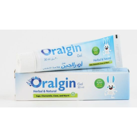 صورة أورالجين هيربال جل 30 جم