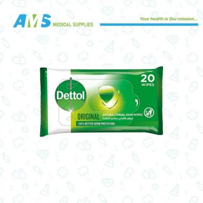 صورة ديتول مناديل مبلله مضاده للبكتريا  منعشه 20 منديل