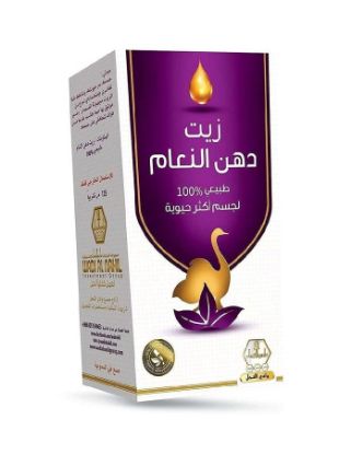 Picture of OSTRICH OIL W-ALNAHIL 125 ML دهن النعام