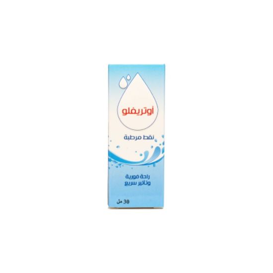 Picture of OTRIFLU NASAL DROPS 15 ML