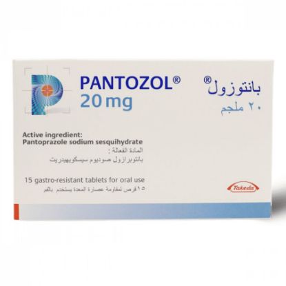 Picture of PANTOZOL 20 MG 15 TAB