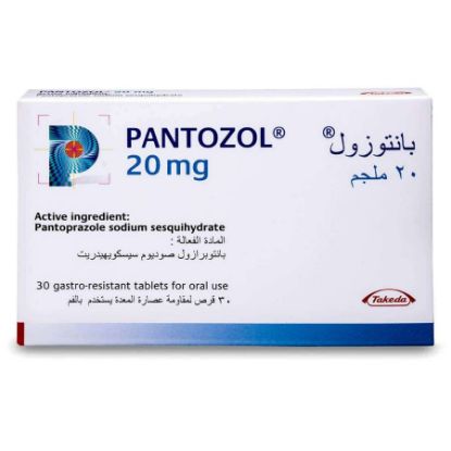 Picture of PANTOZOL 20 MG 30 TAB