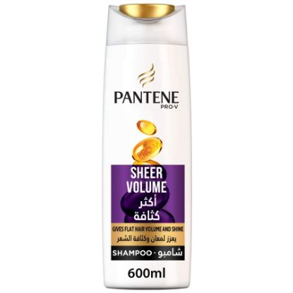 Picture of PANTENE SHAMPOO SHEER VOLUME 600 ML X 12 - 11001409-7600