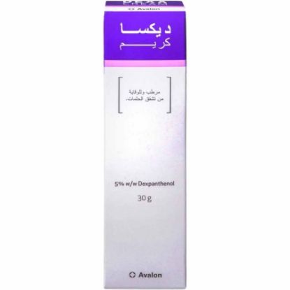 Picture of AVALON DEXA CREAM 30 G 3981