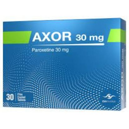 صورة أكسور 30 ​​مجم أقراص 30 قرص