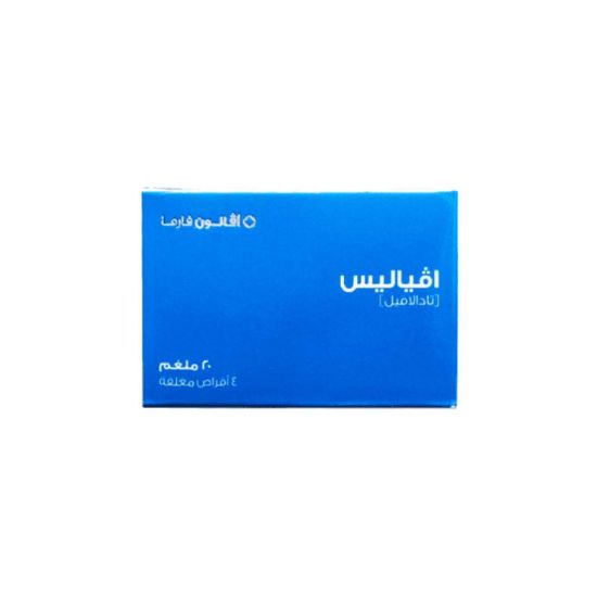 Picture of AVIALIS 20 MG 2 TAB