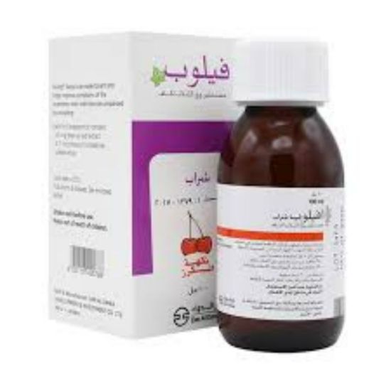 صورة افيلوب 100 مل شراب