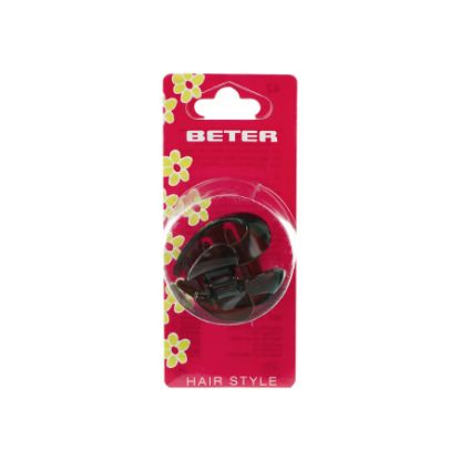 صورة بيتر قباصات شعر 6 قطع