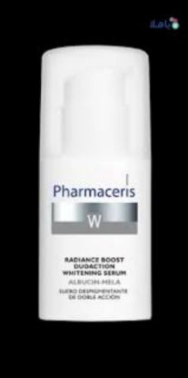 صورة فارماسيرز البوسين ما