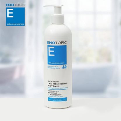 صورة فارماسيريز بلسم مرطب 190 مللي