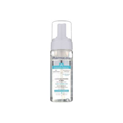 صورة فارماسيرز بيورى سنسي