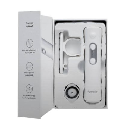 Picture of AYNOLA PORTABLE BIDET SHATTAF