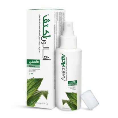 Picture of AVALON ACTIV MUSCLE SPRAY 118 ML