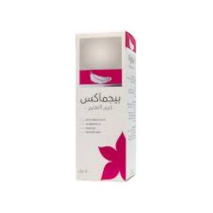 صورة Pigmax Cream 50ml