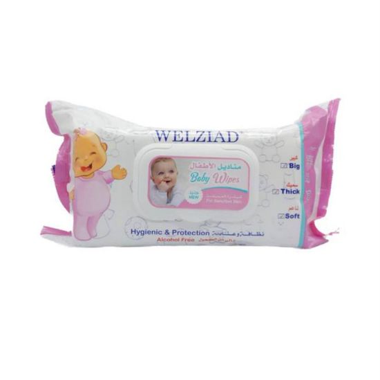 Picture of AL ARAYES WIPES FOR SENSITIVE SKIN 108 TABLETS