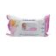 Picture of AL ARAYES WIPES FOR SENSITIVE SKIN 108 TABLETS