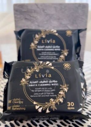 صورة مناديل تنظيف العباية  30 منديل من  Livia