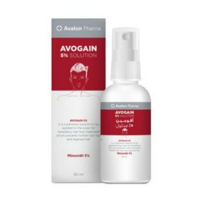 صورة افالون افوجين 5% محل