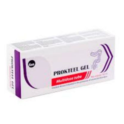 صورة بروكتييل