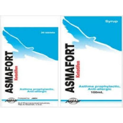 صورة أسمافورت 1 مجم 20 قرص