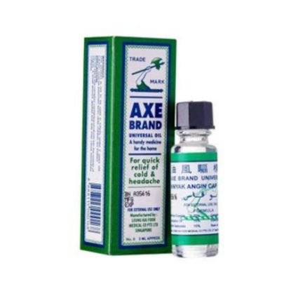Picture of AX BRAND 3ML ABU FAS