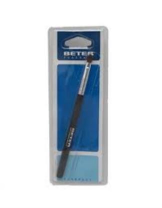 صورة بيتر فرشاه لمكياج ال