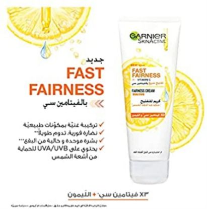 Picture of GARNIER SKINACTIVE CREAM WITH 3X VITAMIN C AND LEMON 100ML 1