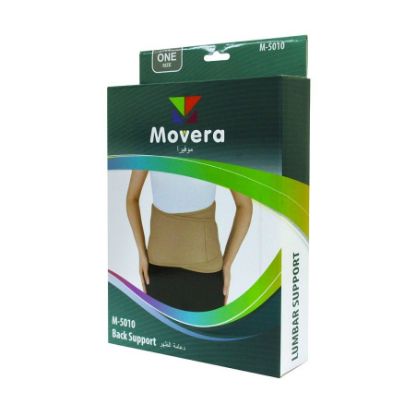 Picture of MOVVERA BACK SUPPORT ONE SIZE5010