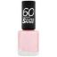 Picture of RIMMEL 60 SEC RG LOSEYOURLINGERIE #203 19IV 6773