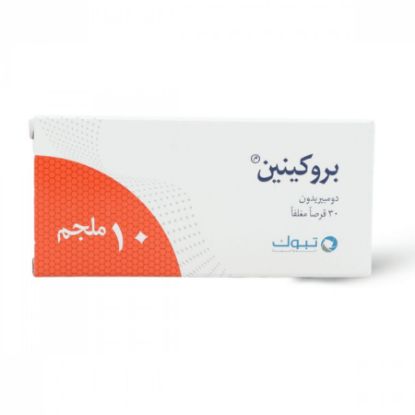Picture of PROKININ 10 MG 30 TAB#