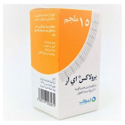 Picture of PROLAX ER 15 MG 30 CAP