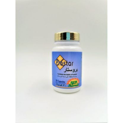 صورة بروستار 30 كبسولة
