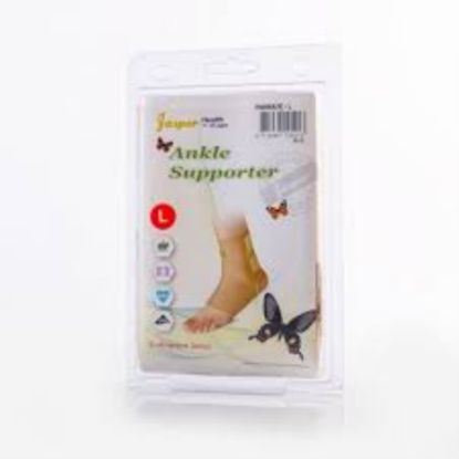 Picture of JASPER ANKLE SUPPORTER EN-006A