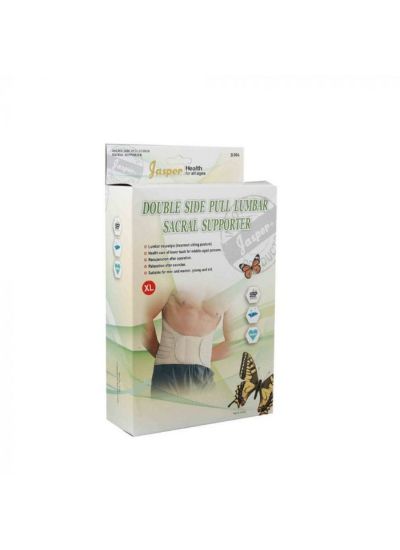 Picture of JASPER JL006 L LUMBAR BACK BELT
