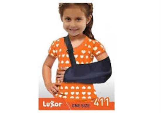 صورة لوكسر حامل ذراع للأطفال