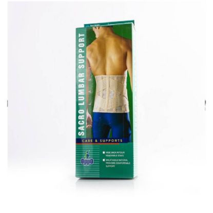 صورة اوبو حزام ظهر كبير L