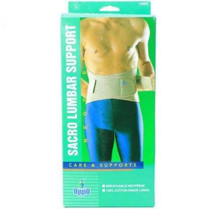 Picture of OPPO SACRO LUMBAR SUPPORT L 1064#