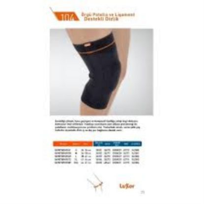 صورة لوكسر دعامة أربطة الركبة  M