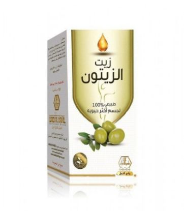 Picture of OLIVE OIL CAREFUILY BODY W-ALNAHIL 100-125 ML زيت الزيتون لل