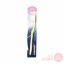 صورة Purodentsupersoftbrush20830