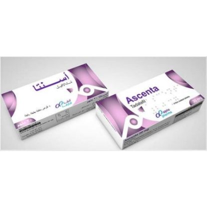 صورة أسنتا 20 مجم 4 أقراص