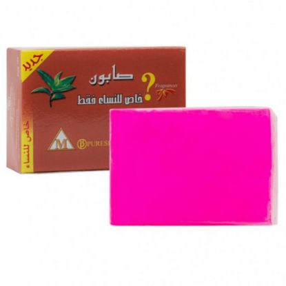 Picture of VIRGINITY SOAP FOR WOMEN RED 135 G 60777
