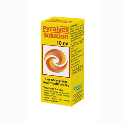 صورة بيرالفكس مس 10مل