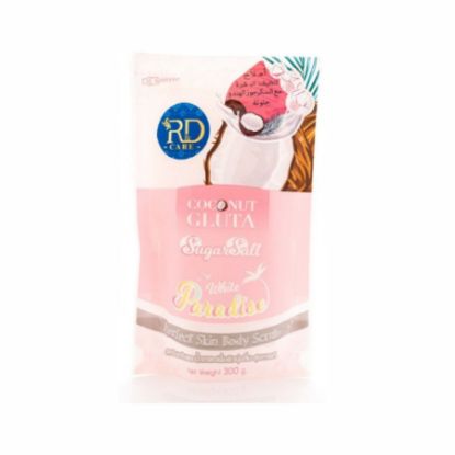 صورة ار اند دي مقشر الملح والسكر بجوز الهند 300جم