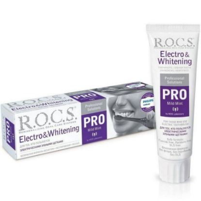 Picture of R.O.C.S PRO ELECTRO & WHITENING MILD MINT 100 ML 3938